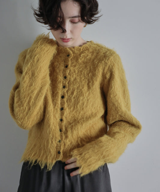 【Soft-Touch Comfort】Scallop Feather Touch Cardigan