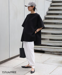 【Cool Touch】Basic Side Slit Punch The Dough TShirt