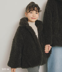 【Machine-Washable】Kids Teddy Boa coat