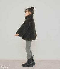 【Machine-Washable】Kids Teddy Boa coat