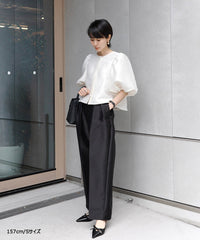 【Multi-Function】Soft Volume Cocoon Pants