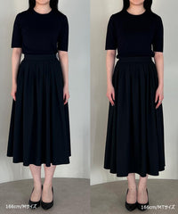 【Cool-Touch】Buckle Tuck Flare Skirt