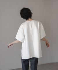 【Cool Touch】Basic Side Slit Punch The Dough TShirt