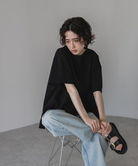 【Cool Touch】Basic Side Slit Punch The Dough TShirt