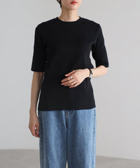 【Machine Washable】Half Sleeve Knit