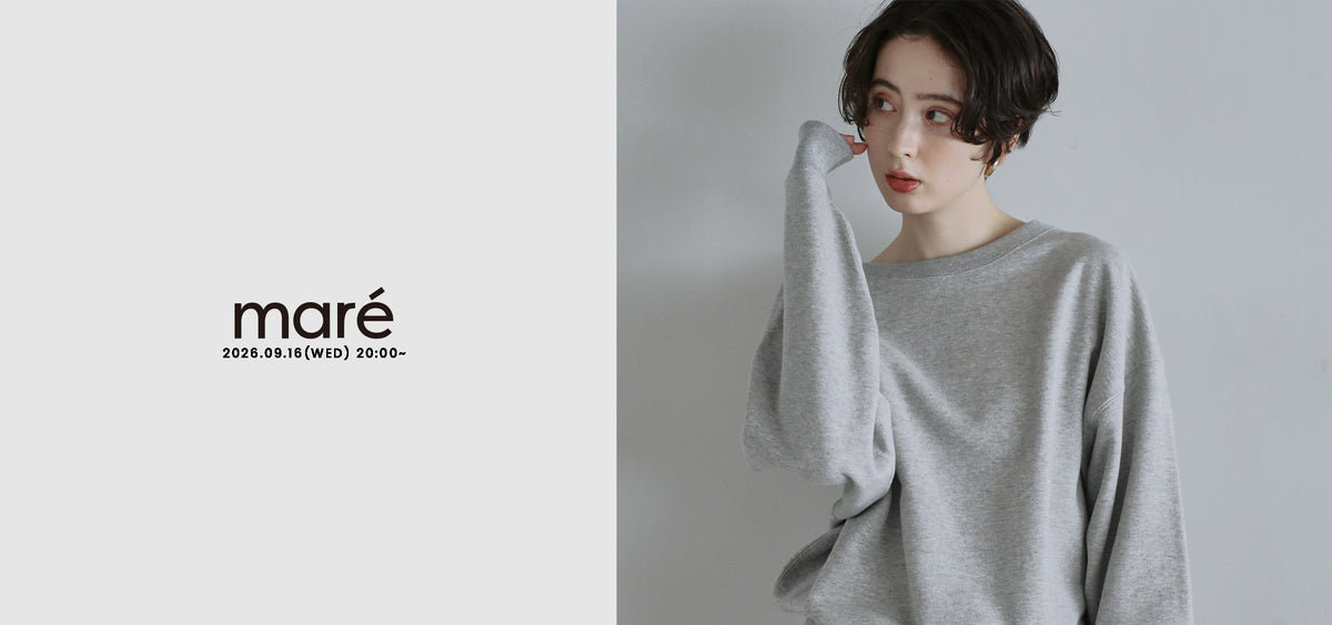 maré（マレ）オンラインストア