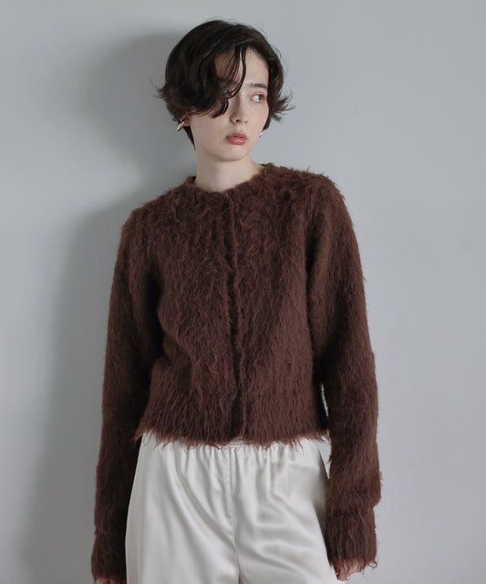 【Soft-Touch Comfort】Scallop Feather Touch Cardigan