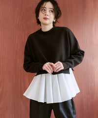 【Water-Repellent】Basic Peplum Blouse