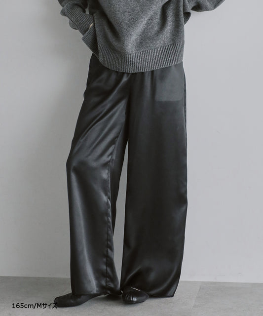 【Multi-Function】Drape Satin Easy Pants