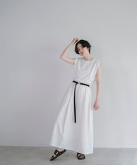 【Water-Repellent】Belt set Flared Skirt