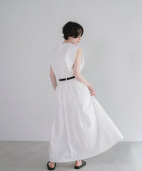 【Water-Repellent】Belt set Flared Skirt