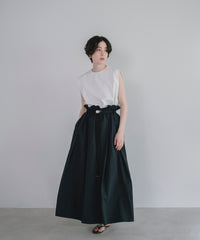 【Water-Repellent】Belt set Flared Skirt