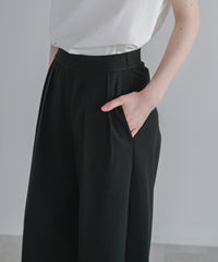 【Multi-Function】Relax Tuck Wide Pants