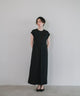 【Machine Washable】Front Tuck Cocoon One Piece