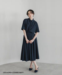 【Cool-Touch】Buckle Tuck Flare Skirt
