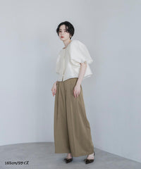 【Wrinkle Prevention】Comfort Line Wide Tuck Pants