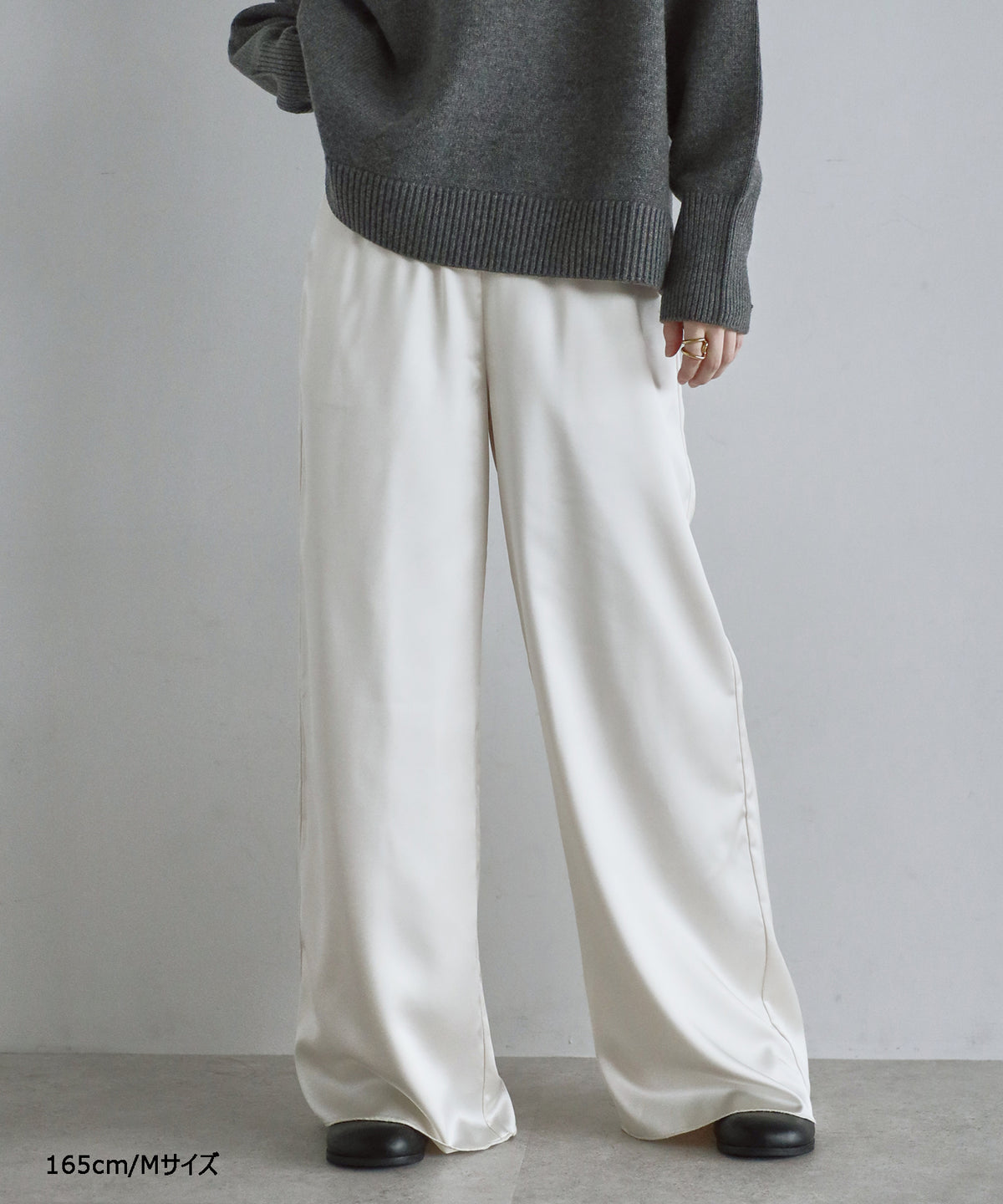 【Multi-Function】Drape Satin Easy Pants