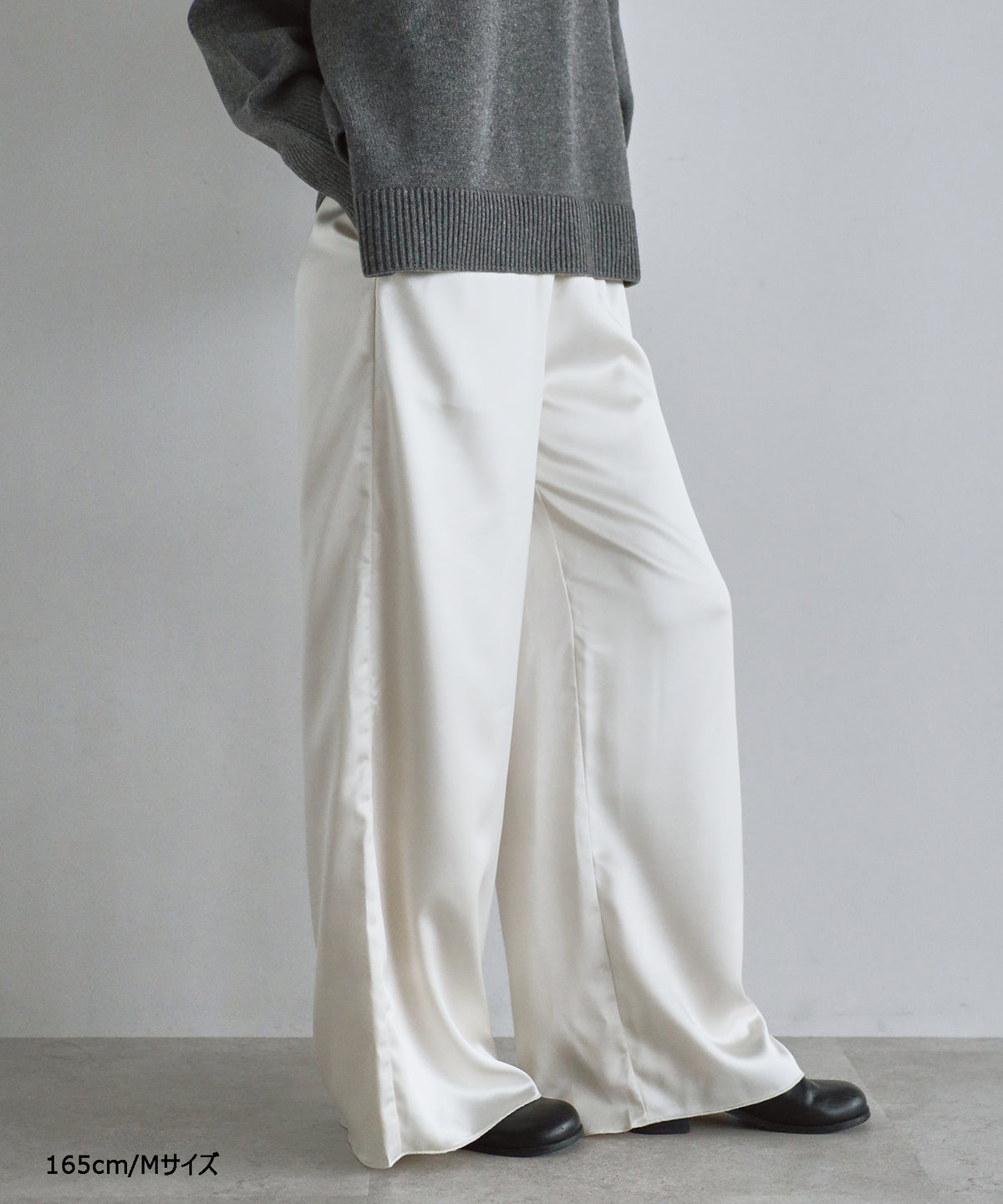 【Multi-Function】Drape Satin Easy Pants