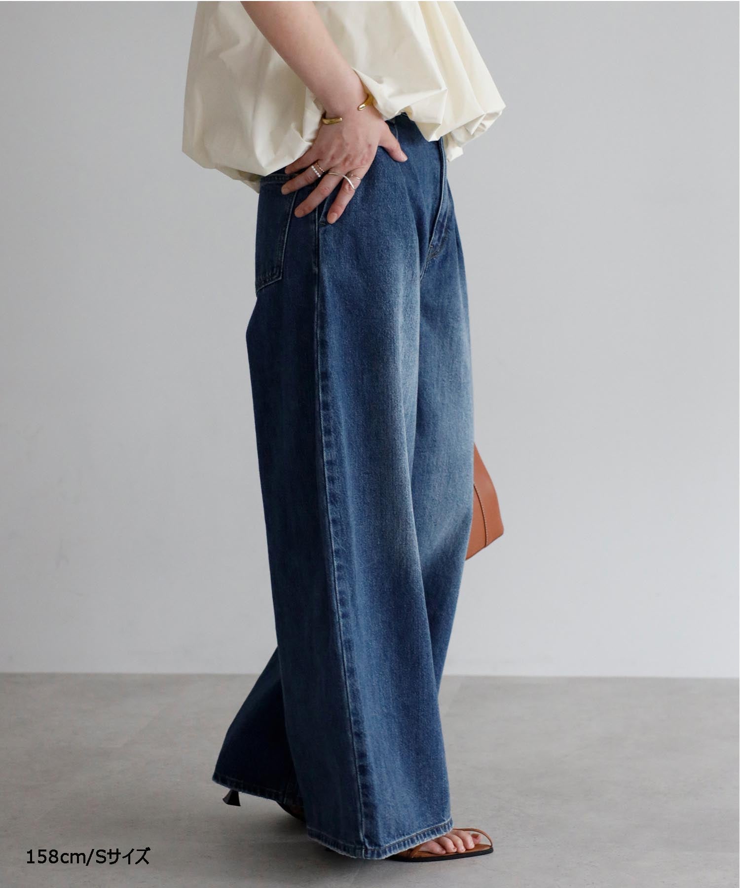 【KUROKI Denim】Tucked Wide Denim