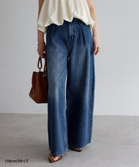 【KUROKI Denim】Tucked Wide Denim