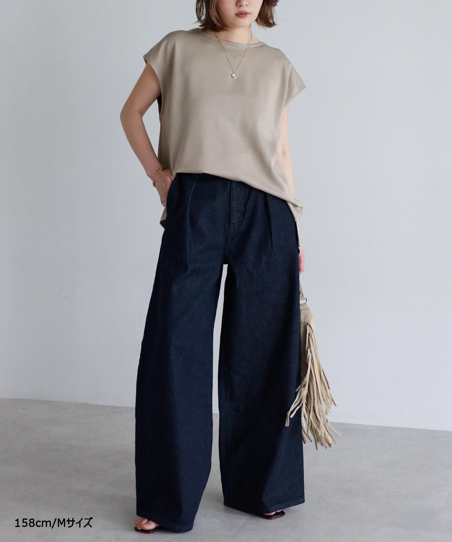Tucked Wide Denim – maré（マレ）オンラインストア