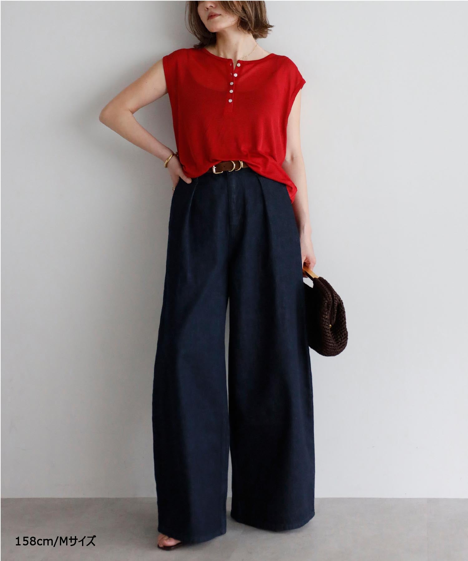 【KUROKI Denim】Tucked Wide Denim