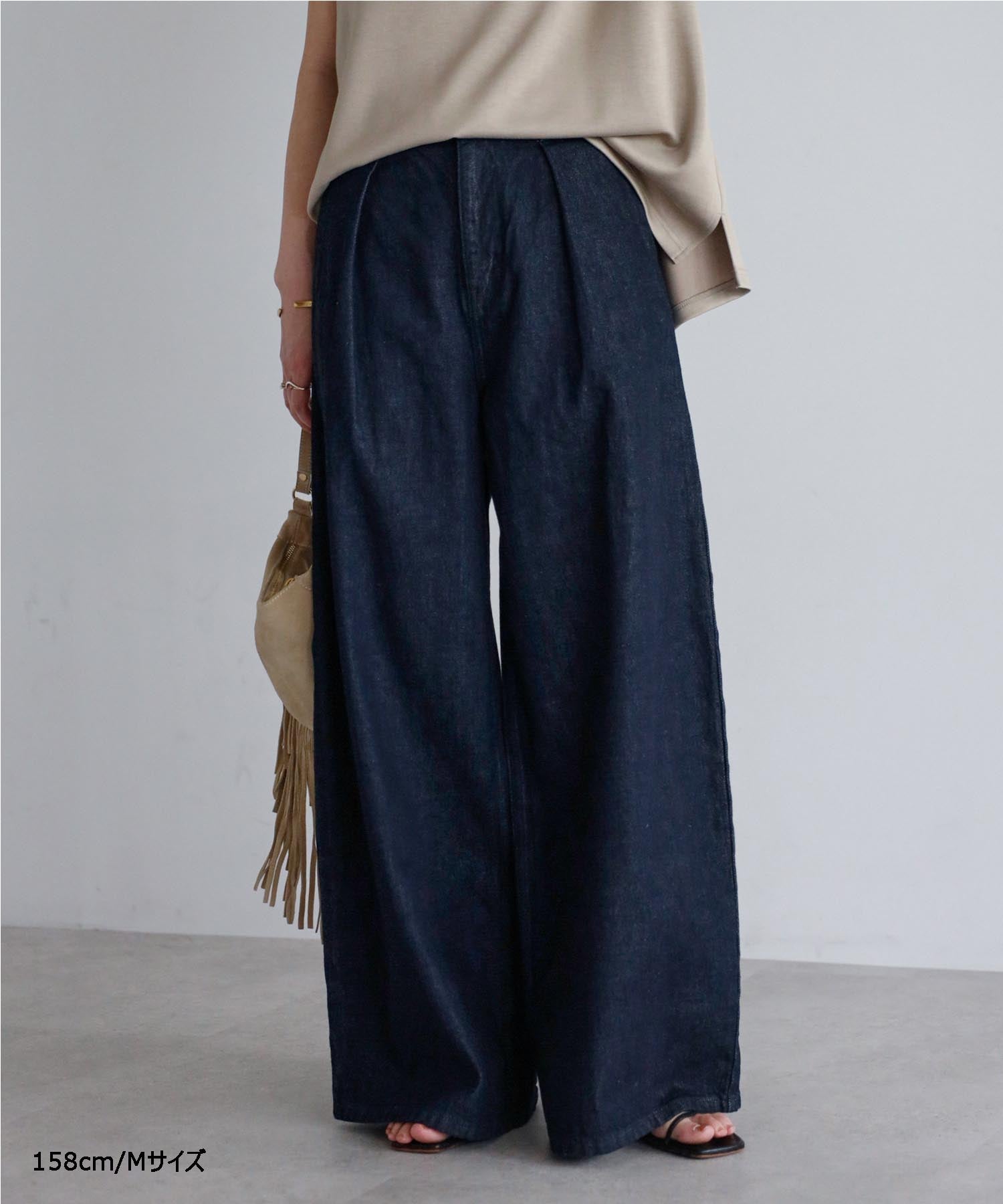 Tucked Wide Denim – maré（マレ）オンラインストア