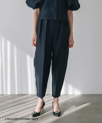 【Multi-Function】Soft Volume Cocoon Pants