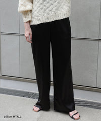 【Multi-Function】Drape Satin Easy Pants