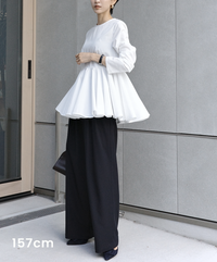 【Water-Repellent】Basic Peplum Blouse