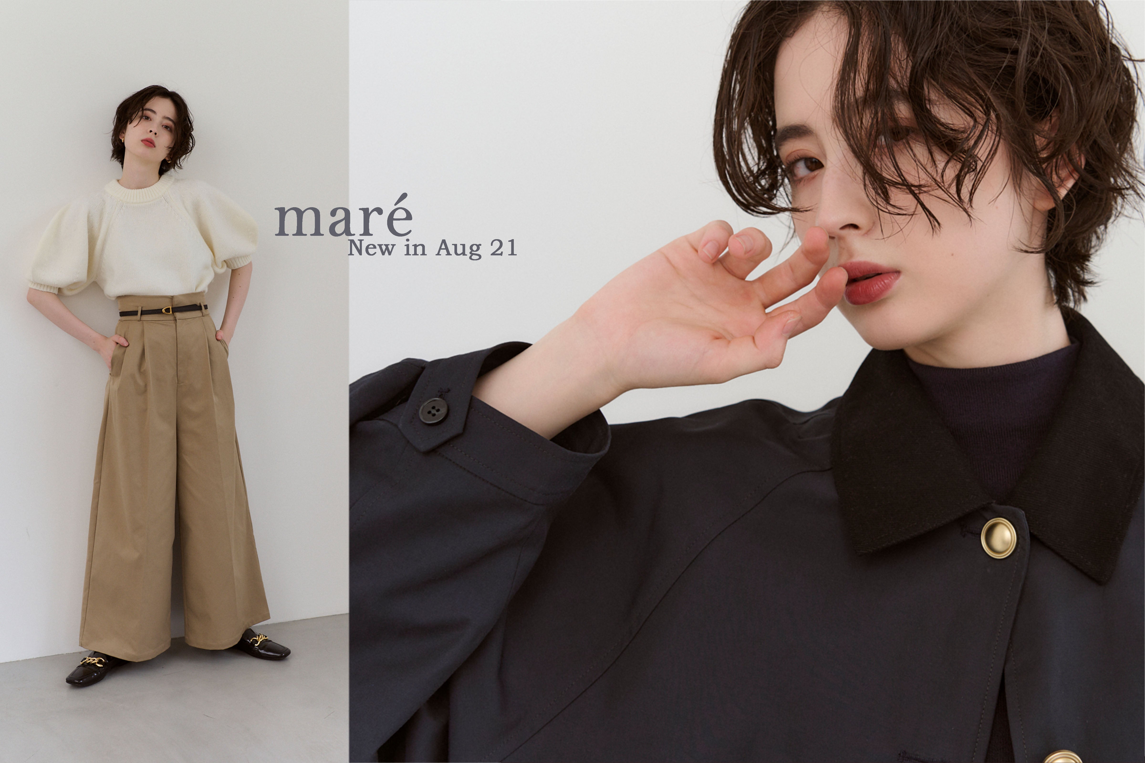 maré（マレ）オンラインストア